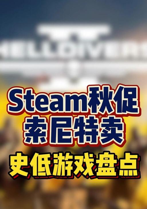 绝地求生原皮获取方法是什么？如何快速获得？