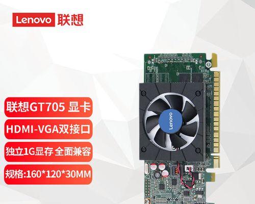 绝地求生中刀卡显卡的设置方法是什么？