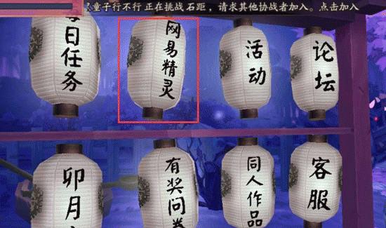 阴阳师如何查看登录数据？登录数据有何意义？