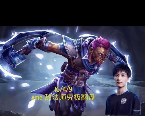 刀塔中如何战胜人机对手？有哪些制胜策略？