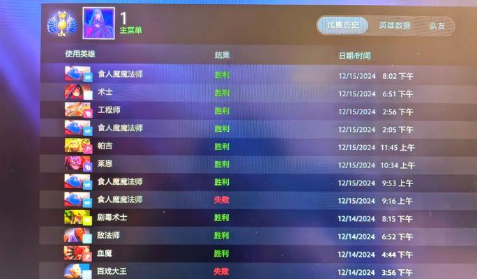 dota2施法辅助线如何开启？