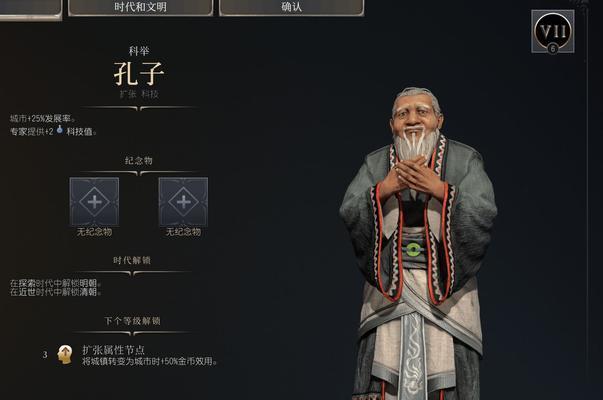 部落冲突中戴莎如何对抗法师？对抗策略是什么？