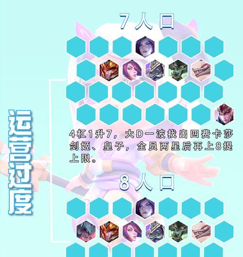 部落冲突中戴莎如何对抗法师？对抗策略是什么？