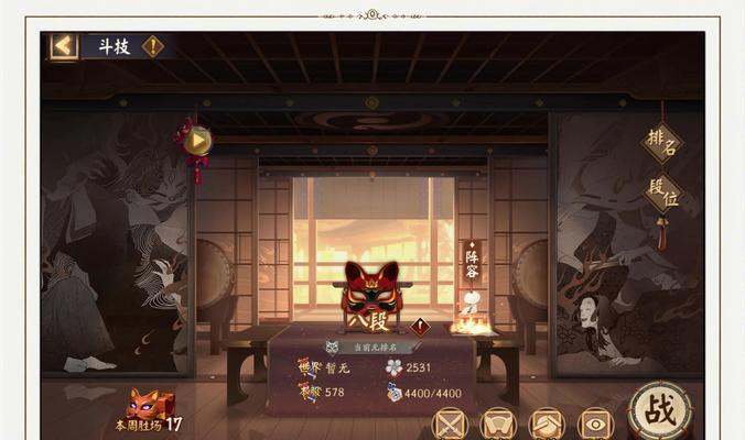 阴阳师自动挂机设置的稳定方法是什么？