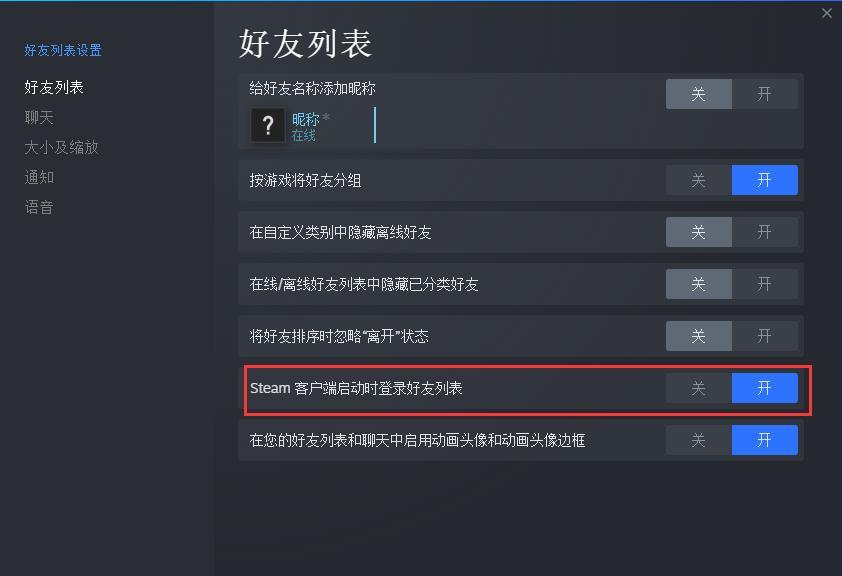 dota不选英雄时如何操作以避免离线？有哪些技巧？