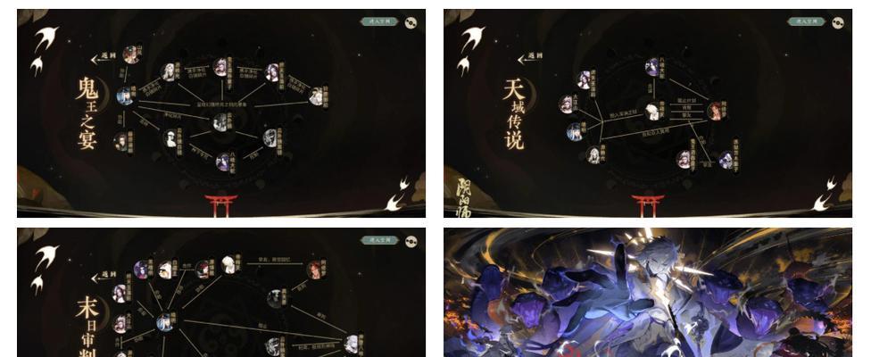 《阴阳师》5星蛇的打法有哪些？