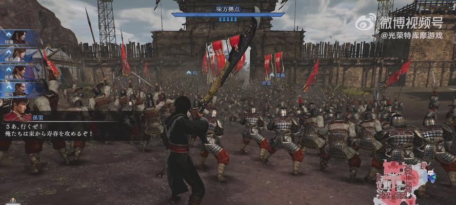 真三国无双2为何如此难以战胜？有哪些难点？