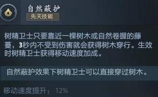 刀塔2秘密石头打怪技巧是什么？