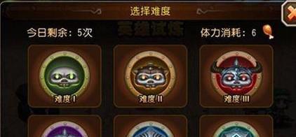 刀塔五中猫界面的设置方法是什么？