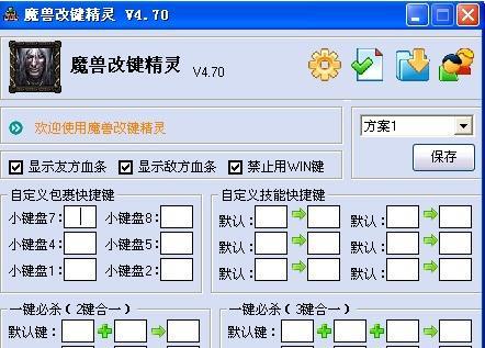 刀塔五中猫界面的设置方法是什么？