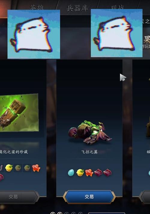 dota2中的信使如何使用？使用信使有哪些技巧？