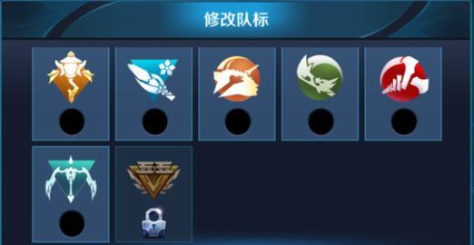 《王者荣耀》中挚友如何绑定？