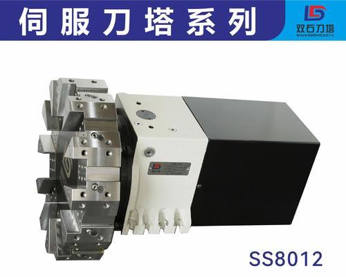 液压刀塔刀位不对如何调整？刀位不对会影响加工质量吗？