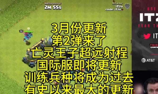 苹果部落冲突怎么更新？更新游戏的正确步骤是什么？