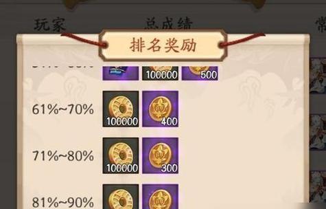 阴阳师中契灵如何有效攻击兵藏？契灵的攻击策略是什么？