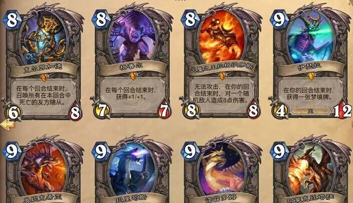 炉石传说橙卡怎么得？获取橙卡的最快方法是什么？