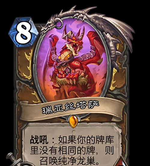 炉石传说橙卡怎么得？获取橙卡的最快方法是什么？