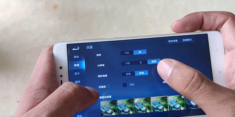 小米5s运行王者荣耀性能如何？