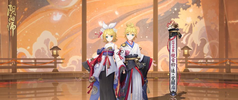 《阴阳师》联动限定式神的强度如何？