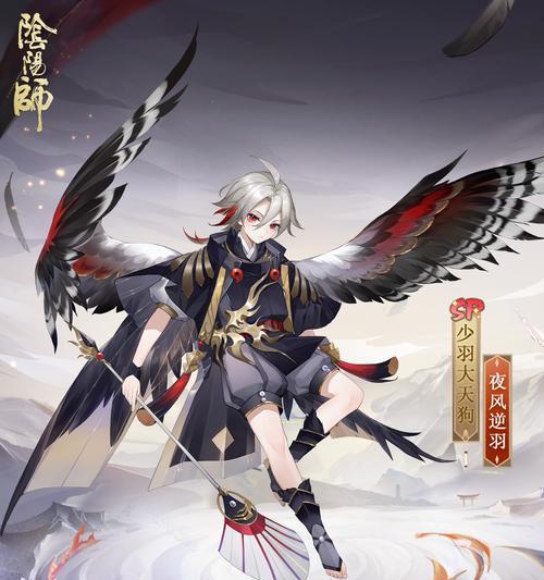 《阴阳师》天狗角色的教学打法如何？
