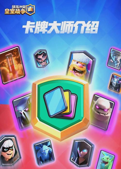 皇室战争中刀塔为何不能升级？刀塔升级受阻的原因是什么？