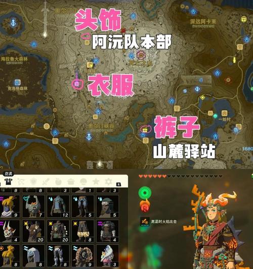 部落冲突火炬装备获取方法？
