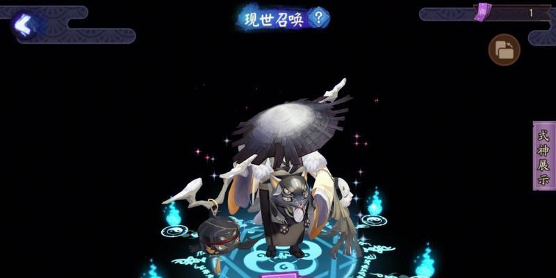 阴阳师抽卡活动中如何获得福利？抽卡福利有哪些？