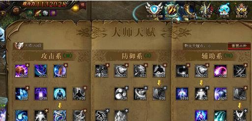 刀塔中如何判断信号的强弱？有哪些方法？