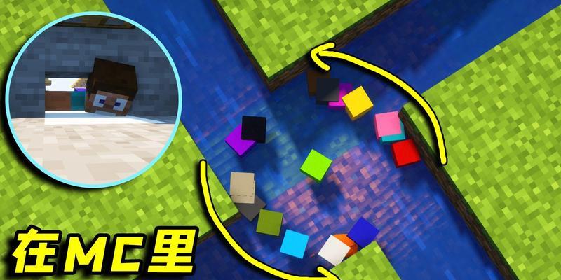 我的世界中漩涡的制作方法是什么？如何正确建造漩涡？
