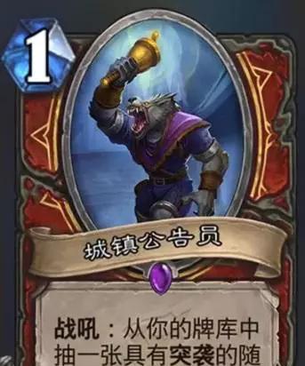 炉石传说方丈抱枕获取方法是什么？获得抱枕后有何用途？
