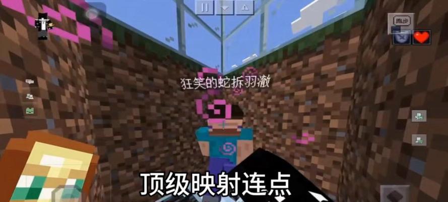 我的世界映射的开始方法是什么？如何启动我的世界映射？
