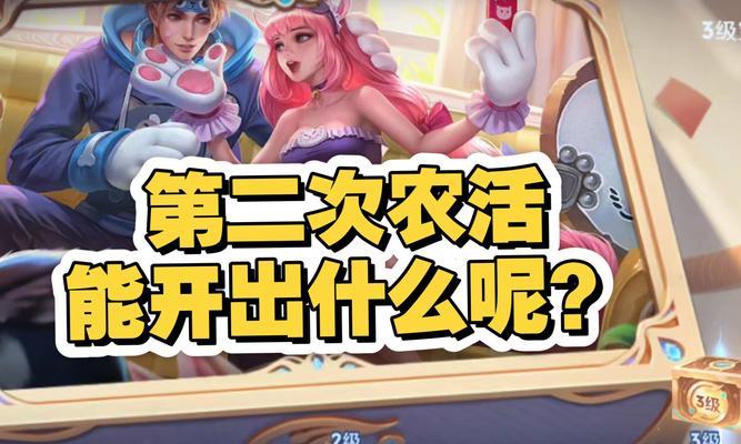 王者荣耀勇者模式怎么玩？有哪些技巧？