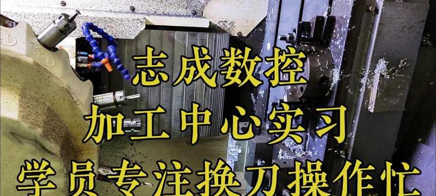 刀塔机换刀片的正确步骤是什么？