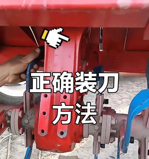 刀塔机换刀片的正确步骤是什么？