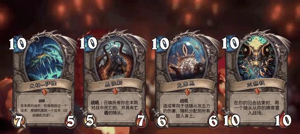 炉石传说酒馆模式下古神之赐如何获得？获取条件是什么？