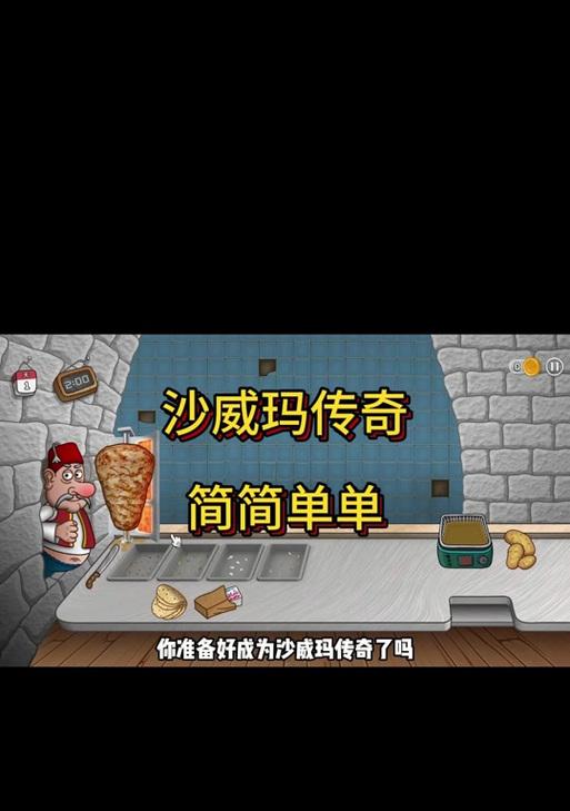 我的世界沙子怎么点？点沙子的技巧有哪些？