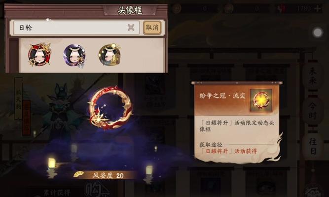 阴阳师爬塔伤害恢复方法是什么？