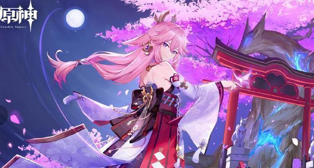新八重神兽的获取条件是什么？