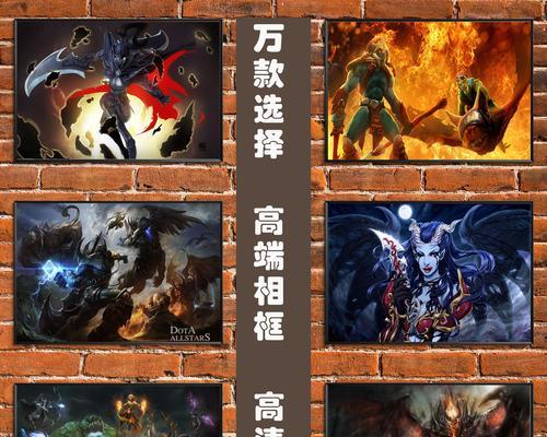刀塔远古技艺纪念品使用方法是什么？
