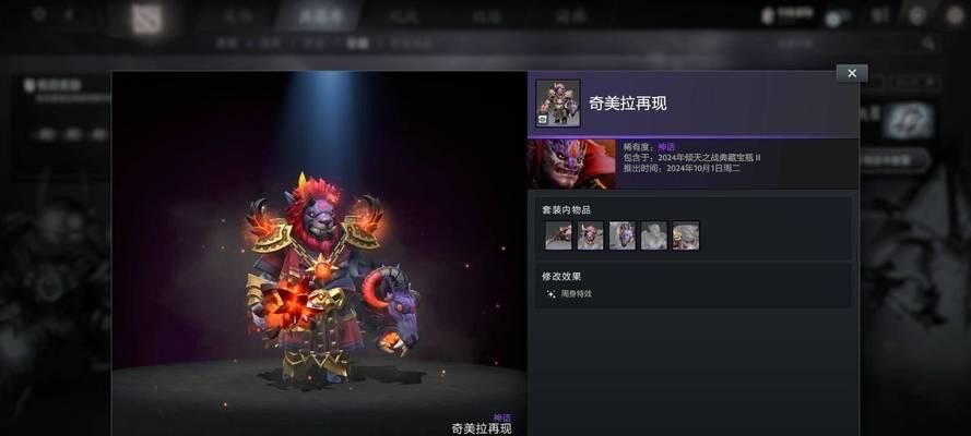 刀塔2为何长时间未更新？更新内容有哪些？