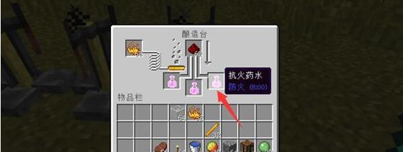 我的世界鼠尾草如何获得？在哪里可以找到？