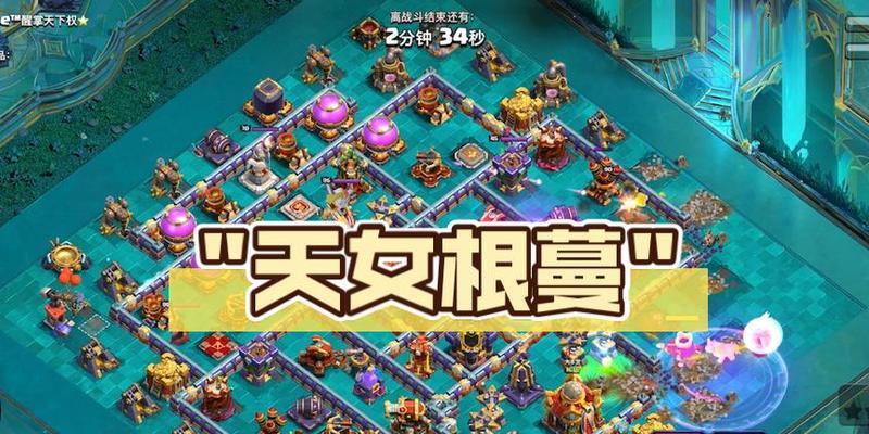 部落冲突传奇杯赛如何报名？报名条件是什么？