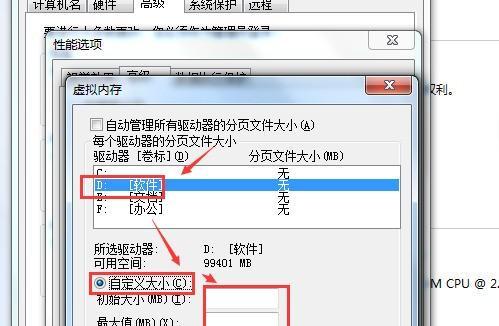 相连游戏退出方法是什么？退出后如何重新进入？