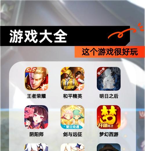 王者荣耀如何查看fps？查看fps有什么好处？