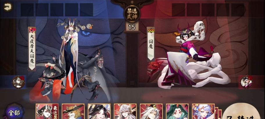 阴阳师中千音铃的打法是什么？如何有效击破千音铃？