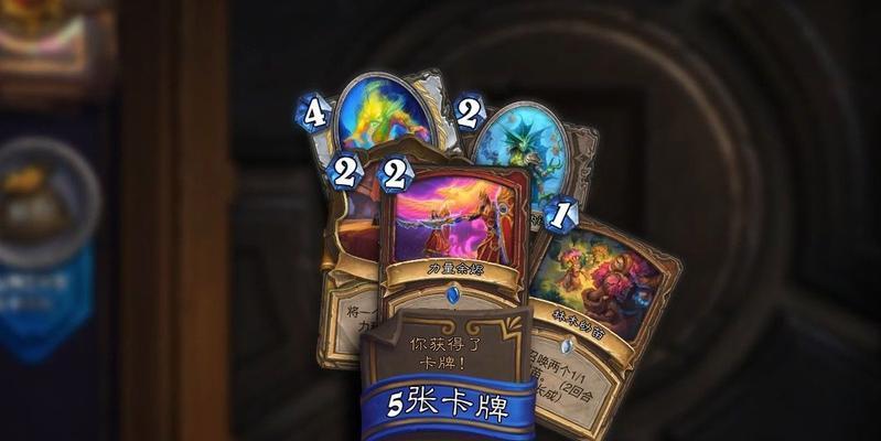 炉石传说35元追赶包包含哪些内容？如何使用？