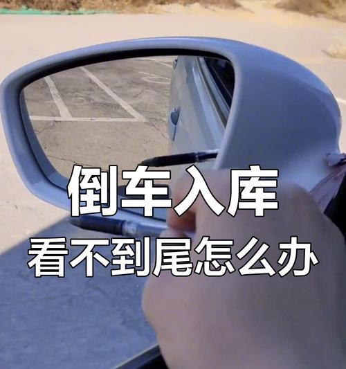 无限视角调整方法是什么？
