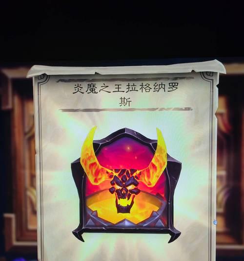 炉石传说阿根廷亚服玩法是什么？如何在阿根廷亚服游玩？