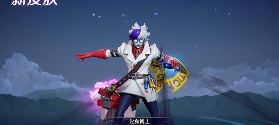 扁鹊在王者荣耀中的表现如何？适合哪些玩家？