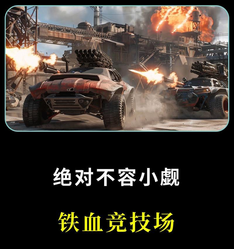 创世战车飞机悬停技巧有哪些？